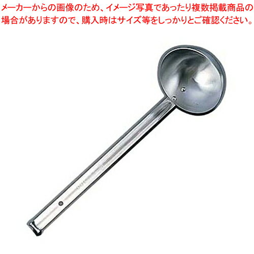 【まとめ買い10個セット品】IKD18-8抗菌スープレードル 150cc【 スープレードル おたま お玉 掬う すくう スープ 汁物料理 スープレードル おたま お玉 掬う すくう スープ 汁物料理 業務用】【厨房館】