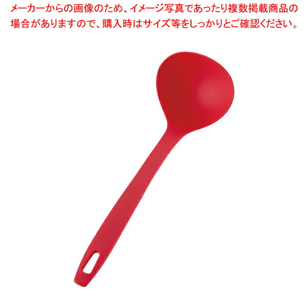 ホームシェフ ナイロンお玉 レッド【人気 業務用 販売 楽天 通販】【厨房館】