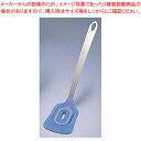 【まとめ買い10個セット品】ステンレス柄シリコンターナー【 フライ返し ターナー 】 【 ターナー フライ返し 飲食店 厨房 キッチン 店舗用 調理器具 ターナ...