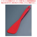 ホームシェフ キッチンヘラ レッド【厨房館】(3)