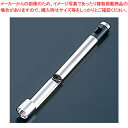 【まとめ買い10個セット品】 ツヴィリング アップルコアラー 39705-000【デコレーションナイフ 飾り切り 細工料理】【厨房館】