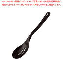 パデルノPAプラス 12920-16 穴明クッキングスプーン【調理器具 厨房用品 厨房機器 プロ 愛用 販売 なら 名調】【厨房館】