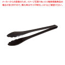 【まとめ買い10個セット品】 パデルノPAプラス サラダトング 32cm 12930-52【トング】【厨房館】