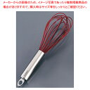 クイジプロ シリコン バルーン・ウィスク 74-695205 レッド【泡立て ホイッパー ブランドCuisiproシリコン プロ愛用 厨房用品 販売 料理道具 ...