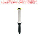 【まとめ買い10個セット品】クイジプロ ファイン・ラスプ(細目) 74-7161【調理器具 厨房用品 厨房機器 プロ 愛用 販売 なら 名調】【厨房館】