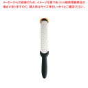 クイジプロ コース・ラスプ(荒目) 74-7162【調理器具 厨房用品 厨房機器 プロ 愛用 販売 なら 名調】【厨房館】