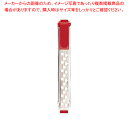クイジプロ 3イン1 ポケットグレーター 74-7194【調理器具 厨房用品 厨房機器 プロ 愛用 販売 なら 名調】【厨房館】