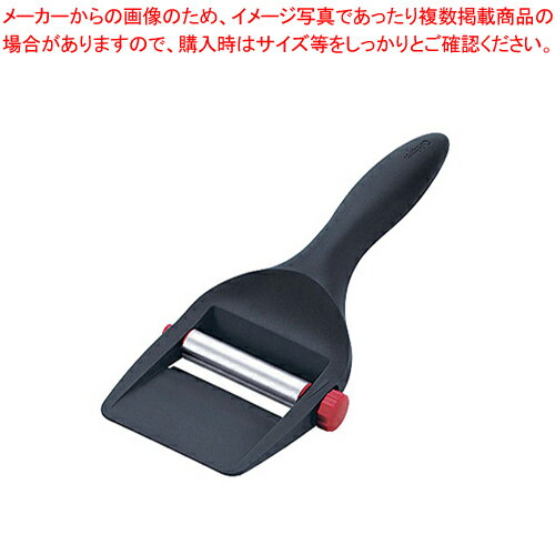 【まとめ買い10個セット品】アジャスタブルチーズスライサー 74-7078 クイジプロ【 厨房用品 調理器具 料理道具 小物 作業 厨房用品 調理器具 料理道具 小物 作業 スライサー 業務用】【厨房館】