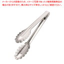 SA18-0万能トング ミニ【ステンレストング ステンレス トング 業務用トング 販売 楽天 可愛いキッチンツール 調理器具 トング 調理用トング通販 かわいい...
