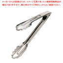 【まとめ買い10個セット品】IKD18-8抗菌万能トング 小【トング 業務用】【厨房館】