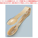 キャンブロ ポリカーボスキャロップトング 6TGS ベージュ【トング 業務用トング 販売 楽天 可愛いキッチンツール 調理器具 トング 調理用トング通販 かわい...