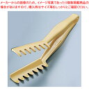 【まとめ買い10個セット品】キャンブロ アングルトング TGA8 ベージュ【 トング 業務用トング 販売 楽天 可愛いキッチンツール 調理器具 トング 調理用ト...