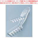 【まとめ買い10個セット品】キャンブロ アングルトング TGA8 クリアー【 トング 業務用トング 販売 楽天 可愛いキッチンツール 調理器具 トング 調理用ト...