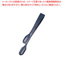 【まとめ買い10個セット品】遠藤商事 / TKG18-0和 ホールドトング 紫金 小【人気 おすすめ 業務用 販売 楽天 通販】【厨房館】