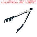 【まとめ買い10個セット品】シリコンパスタトング BK 23cm 578694【厨房館】