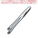 【まとめ買い10個セット品】 18-8仙武堂 焼肉トング 大【業務用 トング 人気 トンぐ つかむ 挟む 道具 使いやすい トング キッチンツール キッチン用品...