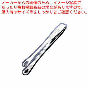 18-8仙武堂 焼肉トング 小