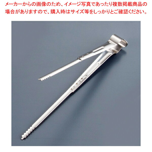 IKD18-8抗菌サービス箸トング 大【ステンレストング ステンレス トング 業務用トング 販売 楽天 可愛いキッチンツール 調理器具 トング 調理用トング通販 かわいいキッチンツール】【厨房館】