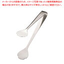 18-0ケーキトング 厚口 中【ステンレストング ステンレス トング 業務用トング 販売 楽天 可愛いキッチンツール 調理器具 トング 調理用トング通販 かわいいキッチンツール】【厨房館】