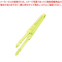 ABS おやつトング ライムグリーン【トング 業務用トング 可愛い 調理器具トング おしゃれなキッチン雑貨 調理用トング かわいいキッチンツール つかむ道具】【...