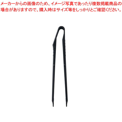 PP ポテトング PCT-01 ブラック【トング 業務用トング 可愛い 調理器具トング おしゃれなキッチン雑貨 ..