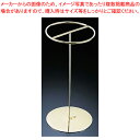18-8金仕上げ丸型トングスタンド【ステンレストング ステンレス トング 業務用トング 販売 楽天 可愛いキッチンツール 調理器具 トング 調理用トング通販 か...
