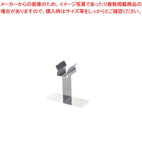 エコクリーン 18-8トングキャッチャー 大【業務用 トング 人気 トンぐ つかむ 挟む 道具 使いやすい ト..