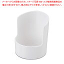 【まとめ買い10個セット品】メラミン製トングスタンド ホワイト【厨房館】