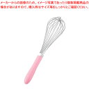 遠藤商事 / TKG 抗菌カラーハンドル泡立 35cm ピンク【泡立て ホイッパー プロ愛用 厨房用品 販売 料理道具 小物 作業 業務用 厨房器具 製菓道具 ...