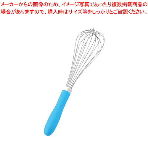遠藤商事 / TKG 抗菌カラーハンドル泡立 50cm ブルー【泡立て ホイッパー プロ愛用 厨房用品 調理器具..