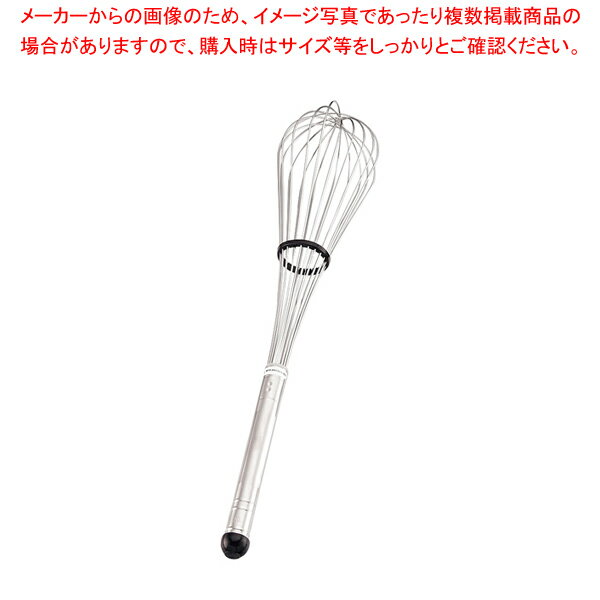 SAスーパー泡立 #20【泡立て ホイッパー プロ愛用 厨房用品 調理器具販売 料理道具 作業 業務用厨房機..