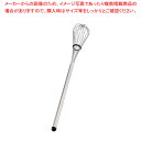 SAスーパー泡立 #30【泡立て ホイッパー プロ愛用 厨房用品 調理器具販売 料理道具 作業 業務用厨房機器】【厨房館】