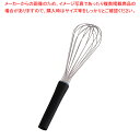 【まとめ買い10個セット品】抗菌泡立 II(ツー)ライン AG40-7 40cm ブラック【調理器具 厨房用品 厨房機器 プロ 愛用 販売 なら 名調】【厨房館...