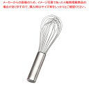 【まとめ買い10個セット品】 18-8オーバルフレンチホイッパー 細線 42326B 25cm【泡立て器 ホイッパー ウィスク】【ホイッパー 業務用】【厨房館】