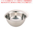 18-8 メジャーカップ しずく 200cc【メジャーカップ 計量カップ 計量カップ】【厨房館】