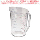 【まとめ買い10個セット品】キャンブロ計量カップ(ポリカーボネイト) 200MCCW【 メジャーカップ 計量カップ 計量カップ】【厨房館】