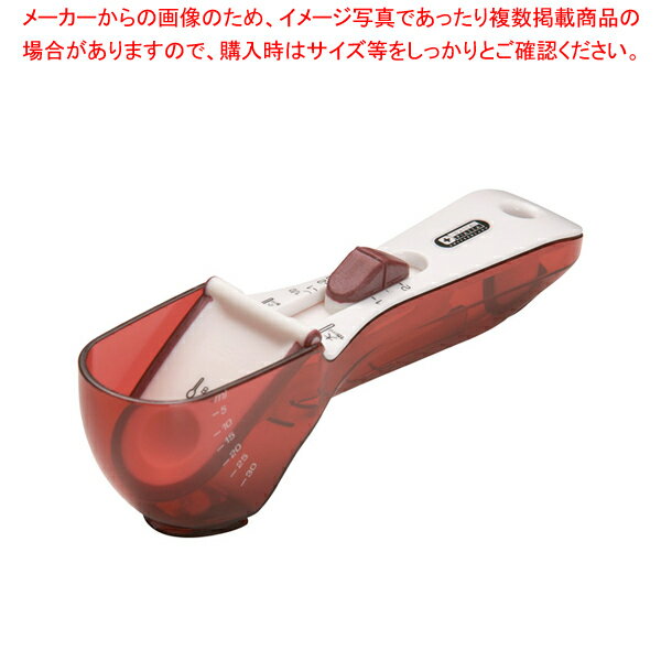 【まとめ買い10個セット品】ニュースクープ PCクリスタル S 赤/白 M200PC-ru【計量スプーン 単品】【厨房館】