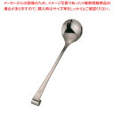 18-8 パウダースプーン フック付 ハーフサイズ【計量スプーン】【厨房館】