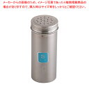 遠藤商事 / TKG 18-8調味缶 特大 S (しお)【調味料入れ 容器 調味缶 ステンレス 調味料置き 調味料容器薬味入れ 業務用調味料入れ 可愛い調味料入...