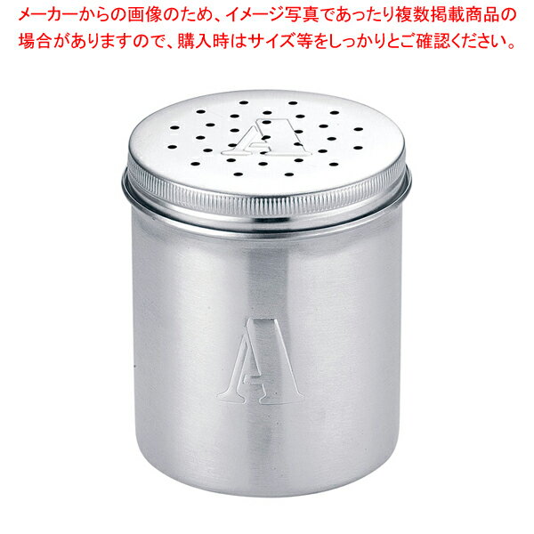【まとめ買い10個セット品】SA18-8調味缶ジャンボ A缶【 調味料入れ 容器 調味缶 ステンレス 調味料置き 調味料容器 おすすめ薬味入れ 業務用調味料入れ 可愛い調味料入れ】【厨房館】