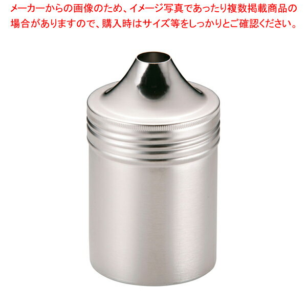 SA18-8パセリ缶 大【調味料入れ 容器 調味缶 ステンレス 調味料置き 調味料容器薬味入れ 業務用調味料..