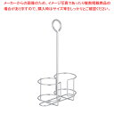 【まとめ買い10個セット品】 SA18-8新型ディスペンサースタンド 2本立【調味料入れ 容器 ディスペンサー ステンレス】【厨房館】