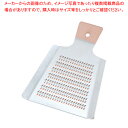 【まとめ買い10個セット品】SA本職用銅卸金 (機械目立) ミニ大【 おろし金 業務用 おろし器 野菜 調理 おろしがね オロシ器 おろし金 おろし器 野菜 調理 おろしがね オロシ器 業務用】【厨房館】(3)
