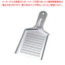18-0 スーパーハイカット卸金 4号(両目立) SH-040【人気 業務用 販売 楽天 通販】【厨房館】(3)