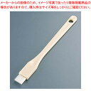 【まとめ買い10個セット品】プラ柄おろし金用刷毛 15mm【 おろし金 業務用 おろし器 野菜 調理 おろしがね オロシ器 】【厨房館】