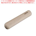 木製すりこぎ棒 12cm【すりこぎ棒 すりこぎ棒 業務用】【厨房館】