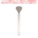 ステン ホタテ貝むき【貝むき 貝むき 業務用】【厨房館】