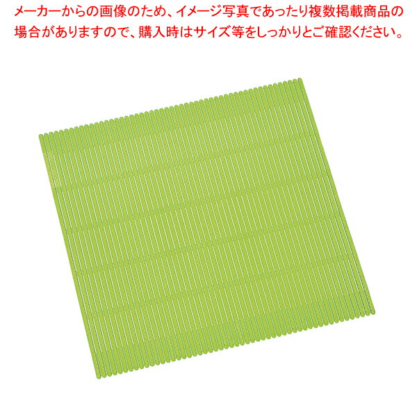 すしらんど 巻きす 大 CH-2020【厨房館】