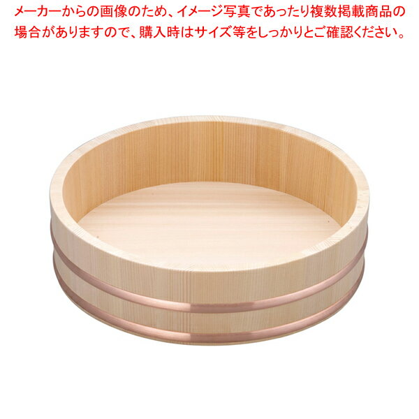 【まとめ買い10個セット品】 木製銅