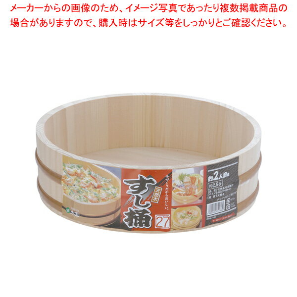 【まとめ買い10個セット品】 天然木